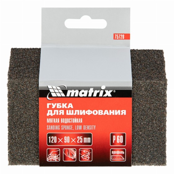 Губка для шлифования, 120 х 90 х 25 мм, трапеция, мягкая, P 60 Matrix 75728
