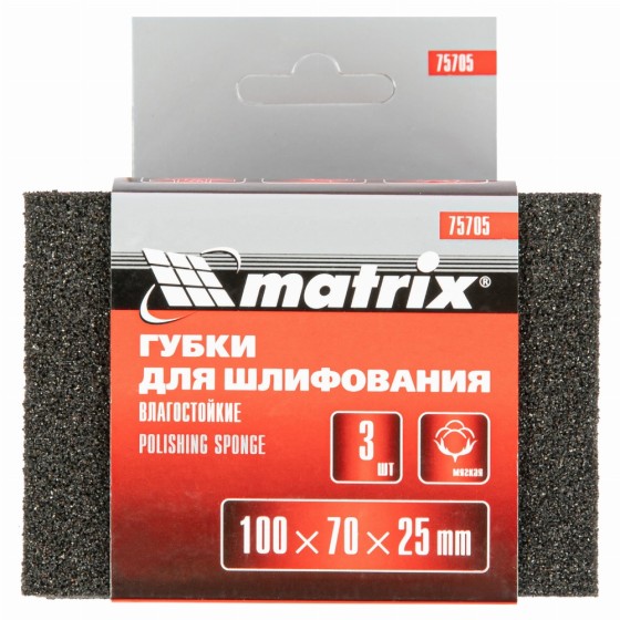Губка для шлифования, 100 х 70 х 25 мм, мягкая, 3 шт, P 60/80, P 60/100, P 80/120 Matrix 75705