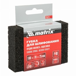 Губка для шлифования, 100 х 70 х 25 мм, средняя плотность, P 40 Matrix 75711