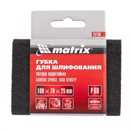 Губка для шлифования, 100 х 70 х 25 мм, овал, твердая, P 60 Matrix 75736 Губка для шлифования, 100 х 70 х 25 мм, овал, твердая, P 60 Matrix 75736