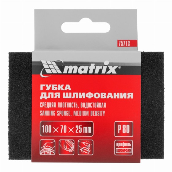 Губка для шлифования, 100 х 70 х 25 мм, средняя плотность, P 80 Matrix 75713