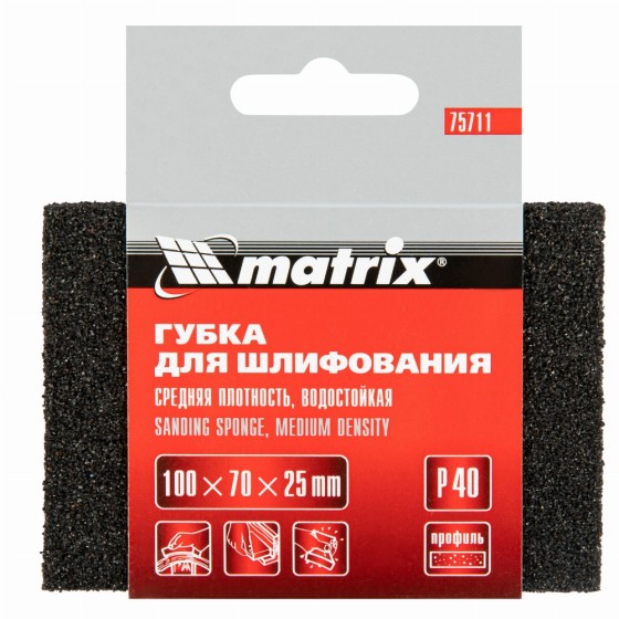 Губка для шлифования, 100 х 70 х 25 мм, средняя плотность, P 40 Matrix 75711