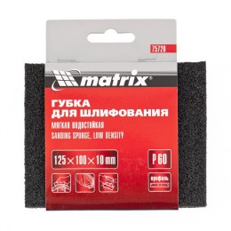 Губка для шлифования, 125 х 100 х 10 мм, мягкая, P 80 Matrix 75721 Губка для шлифования, 125 х 100 х 10 мм, мягкая, P 80 Matrix 75721