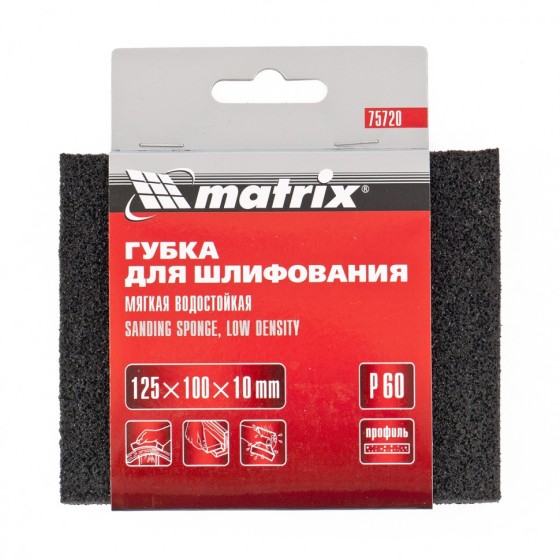 Губка для шлифования, 125 х 100 х 10 мм, мягкая, P 80 Matrix 75721 Губка для шлифования, 125 х 100 х 10 мм, мягкая, P 80 Matrix 75721