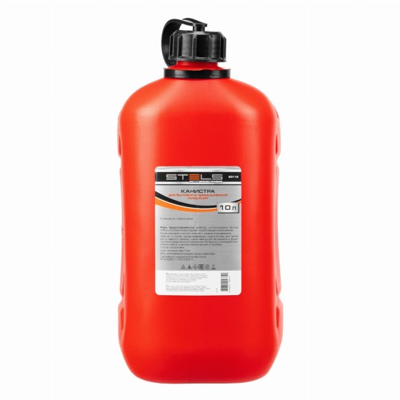 Канистра вертикальная 10 л, пластиковая Stels 53118 Канистра вертикальная 10 л, пластиковая Stels 53118