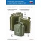 Канистра для топлива, металлическая, толщина стенок 0,8мм, 5 литров 53140 Канистра для топлива, металлическая, толщина стенок 0,8мм, 5 литров 53140