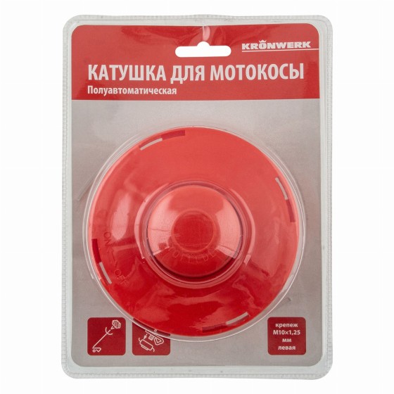 Катушка для триммера, полуавтомат., гайка М10 х1,25 левая Kronwerk 96351 Катушка для триммера, полуавтомат., гайка М10 х1,25 левая Kronwerk 96351