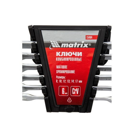 Набор ключей комбинированных, 8-17 мм, 6 шт, CrV, матовый хром Matrix 15404 Набор ключей комбинированных, 8-17 мм, 6 шт, CrV, матовый хром Matrix 15404
