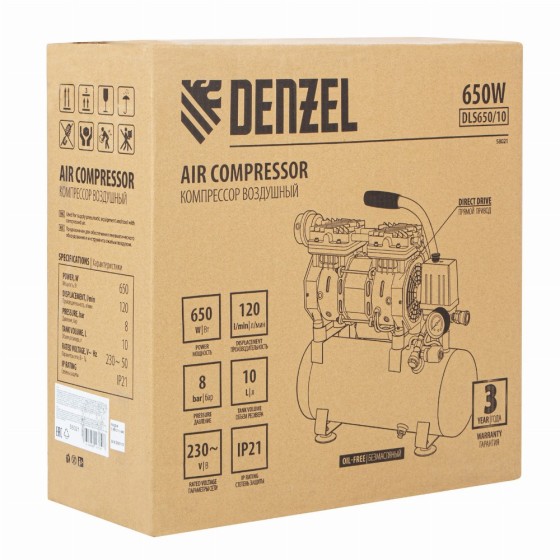 Компрессор DLS650/10 безмаслянный малошумный 650 Вт, 120 л/мин, ресивер 10 л Denzel 58021 Компрессор DLS650/10 безмаслянный малошумный 650 Вт, 120 л/мин, ресивер 10 л Denzel 58021