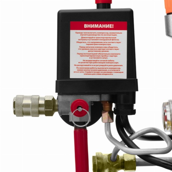Компрессор воздушный DC1500L/50, 1,5 кВт, 50 л, 210 л/мин MTX 58018 Компрессор воздушный DC1500L/50, 1,5 кВт, 50 л, 210 л/мин MTX 58018