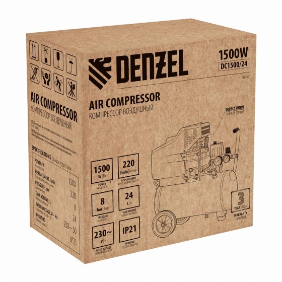 Компрессор воздушный DC1500/24, прямой привод, 1.5 кВт, 24 литра, 220 л/мин Denzel 58160 Компрессор воздушный DC1500/24, прямой привод, 1.5 кВт, 24 литра, 220 л/мин Denzel 58160