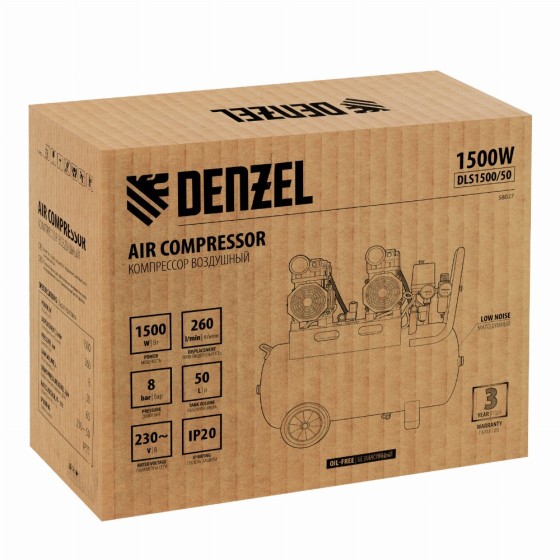 Компрессор безмасляный, малошумный DLS 1500/50, 1500 ВТ, 2x750, 50 л, 260 л/мин Denzel 58027