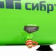 Компрессор воздушный безмаслянный BL 1100/6 1100Вт, ресивер 6 литров, 180 л/мин Сибртех 58059 Компрессор воздушный безмаслянный BL 1100/6 1100Вт, ресивер 6 литров, 180 л/мин Сибртех 58059