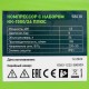Компрессор с набором КК-1500/24 ПЛЮС, 1.5 кВт, 198 л/мин, 24 л, прямой привод, масляный Сибртех 58038 Компрессор с набором КК-1500/24 ПЛЮС, 1.5 кВт, 198 л/мин, 24 л, прямой привод, масляный Сибртех 58038