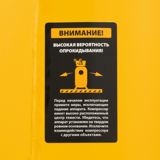 Компрессор воздушный BCV2200/100V, ременный привод , 2.3 кВт, 100 литров, 440 л/мин Denzel 58112 Компрессор воздушный BCV2200/100V, ременный привод , 2.3 кВт, 100 литров, 440 л/мин Denzel 58112