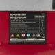 Компрессор воздушный КК-2200/50, 2,2 кВт, 350 л/мин, 50 л, прямой привод, масляный MTX 58024 Компрессор воздушный КК-2200/50, 2,2 кВт, 350 л/мин, 50 л, прямой привод, масляный MTX 58024