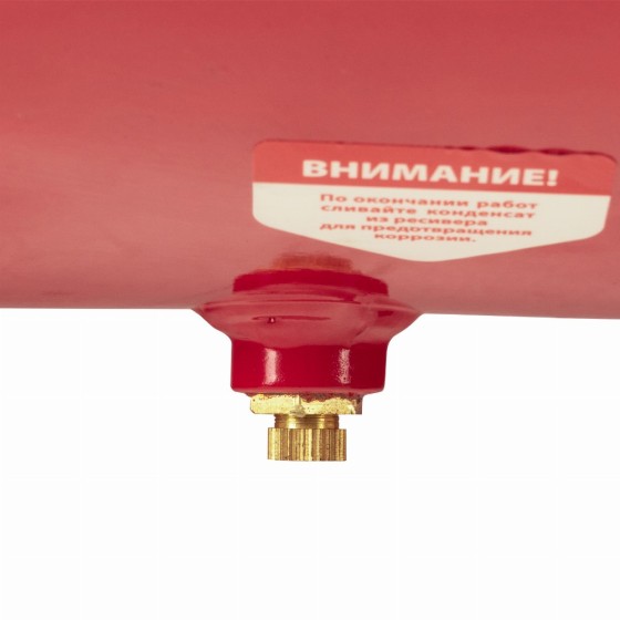 Компрессор воздушный DC1500L/50, 1,5 кВт, 50 л, 210 л/мин MTX 58018 Компрессор воздушный DC1500L/50, 1,5 кВт, 50 л, 210 л/мин MTX 58018