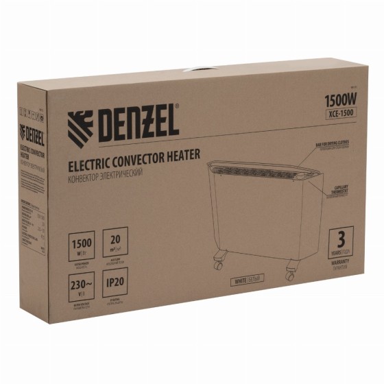 Конвектор электрический XCE-1500, 230 В, 1500 Вт, X-образный нагреватель Denzel 98131 Конвектор электрический XCE-1500, 230 В, 1500 Вт, X-образный нагреватель Denzel 98131