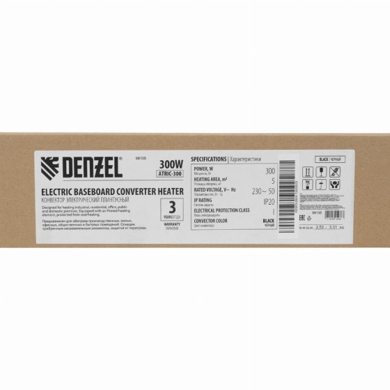 Конвектор электрический плинтусный ATRIC-300, 230 В, 300 Вт, ТЭН, черный Denzel 98135 Конвектор электрический плинтусный ATRIC-300, 230 В, 300 Вт, ТЭН, черный Denzel 98135