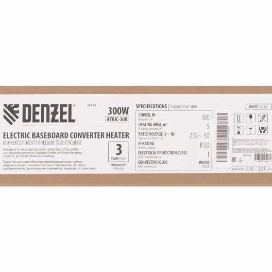 Конвектор электрический плинтусный ATRIC-300, 230 В, 300 Вт, ТЭН Denzel 98133 Конвектор электрический плинтусный ATRIC-300, 230 В, 300 Вт, ТЭН Denzel 98133