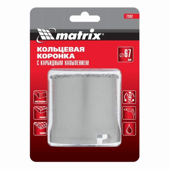 Кольцевая коронка с карбидным напылением, 67 мм Matrix 72852 Кольцевая коронка с карбидным напылением, 67 мм Matrix 72852