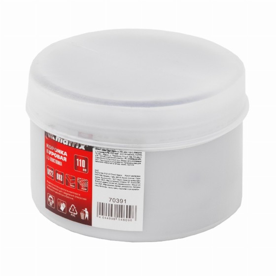 Буровая коронка, M22 х 110 мм Matrix 70391