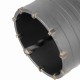 Коронка в сборе М22 х 80 мм, SDS Plus Matrix 70331