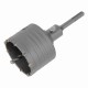 Коронка в сборе М22 х 80 мм, SDS Plus Matrix 70331