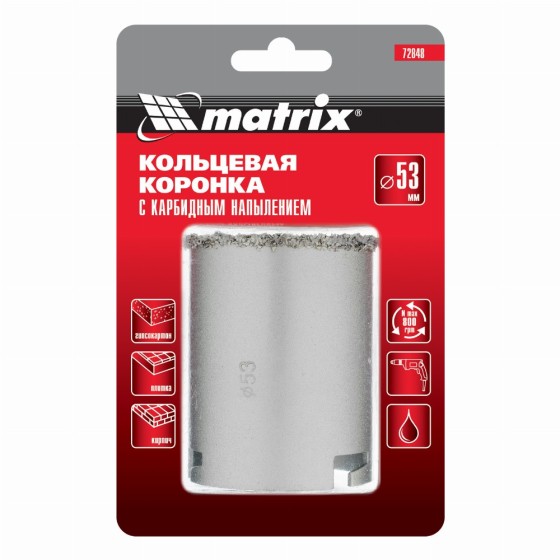 Кольцевая коронка с карбидным напылением, 53 мм Matrix 72848 Кольцевая коронка с карбидным напылением, 53 мм Matrix 72848
