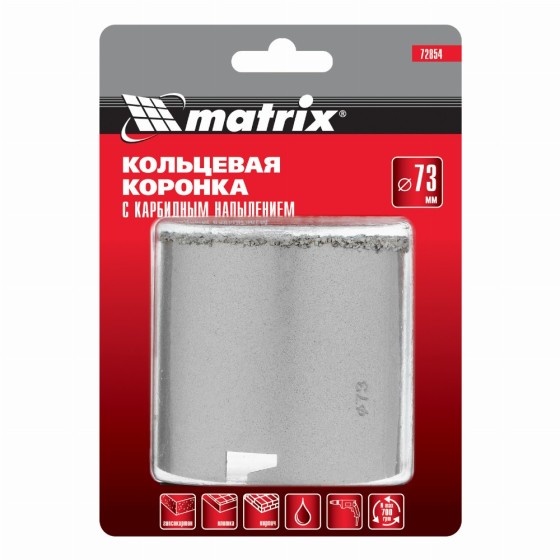 Кольцевая коронка с карбидным напылением, 73 мм Matrix 72854 Кольцевая коронка с карбидным напылением, 73 мм Matrix 72854