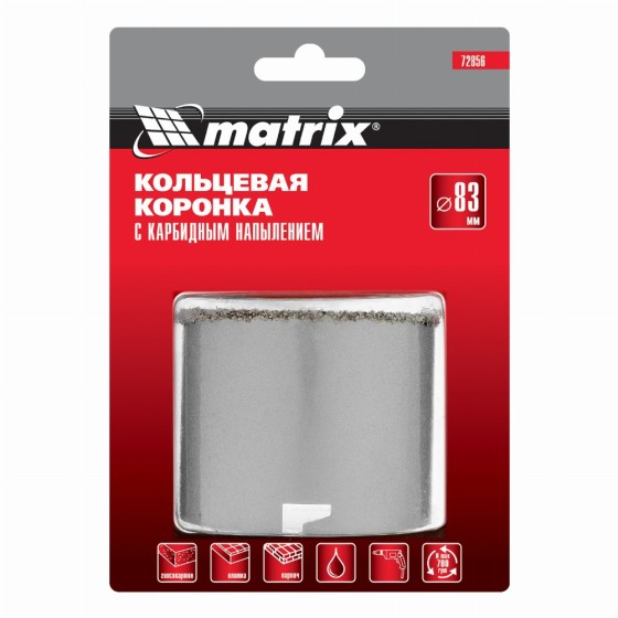 Кольцевая коронка с карбидным напылением, 83 мм Matrix 72856 Кольцевая коронка с карбидным напылением, 83 мм Matrix 72856
