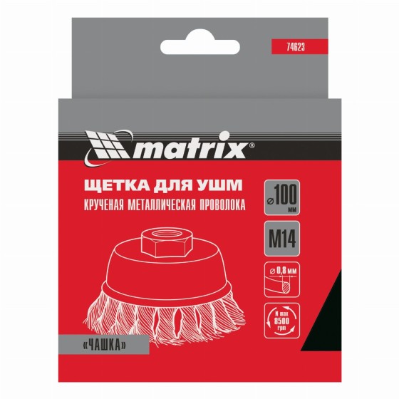 Щетка для УШМ, 100 мм, М14, Щетка для УШМ, 100 мм, М14,