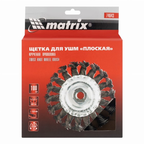 Щетка для УШМ 100 мм, М14, плоская, крученая проволока 0.8 мм Matrix 74643