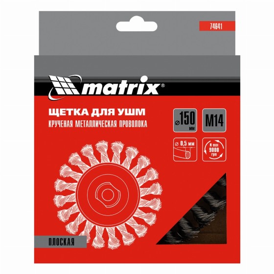 Щетка для УШМ 150 мм, М14, плоская, крученая проволока 0.5 мм Matrix 74641