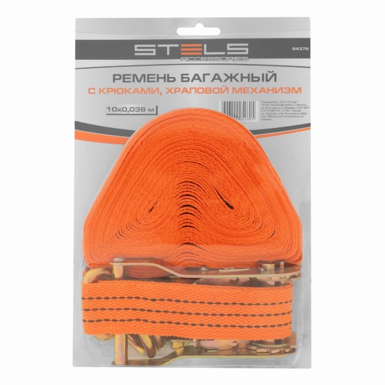 Ремень багажный с крюками, 10 x 0.038м, храповой механизм Stels 54378 Ремень багажный с крюками, 10 x 0.038м, храповой механизм Stels 54378