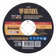 Круг отрезной по металлу, 125 х 1,2 х 22,2 мм, A60QBF Denzel 743343