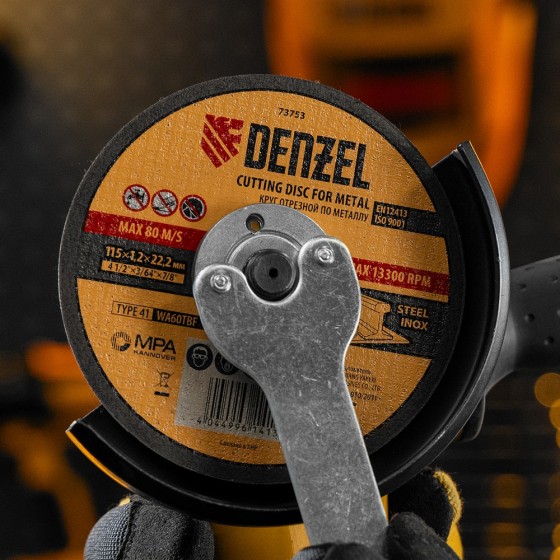Круг отрезной по металлу, 115 х 1.2 х 22.2 мм Denzel 73753