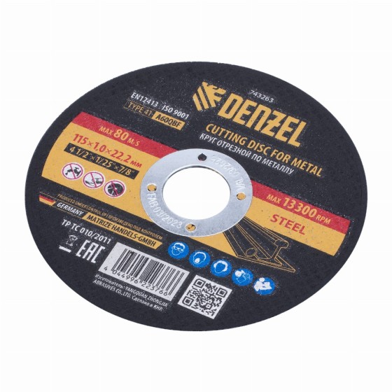 Круг отрезной по металлу, 115 х 1,0 х 22,2 мм, A60QBF Denzel 743263