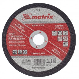 Круг отрезной по металлу, 150 х 1.8 х 22.2 мм Matrix 74342 Круг отрезной по металлу, 150 х 1.8 х 22.2 мм Matrix 74342