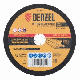 Круг отрезной по металлу, 230 х 2,0 х 22,2 мм, A36TBF, в метал.банке, 5 шт. Denzel 737920