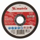 Круг отрезной по металлу, 115 х 1 х 22 мм Matrix 74326