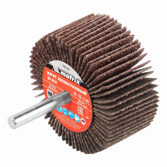 Круг лепестковый для дрели, 60 х 30 х 6 мм, P 60 Matrix 74122