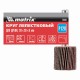Круг лепестковый для дрели, 20 х 20 х 6 мм, P 120 Matrix 74104