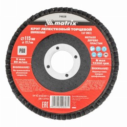 Круг лепестковый торцевой, P 60, 115 х 22.2 мм Matrix 74028