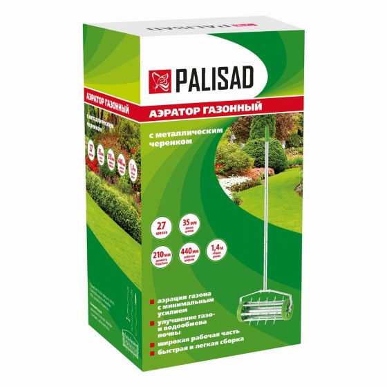 Аэратор газонный, 440 х 1400 мм, стальной черенок, Palisad 62031 Аэратор газонный, 440 х 1400 мм, стальной черенок, Palisad 62031