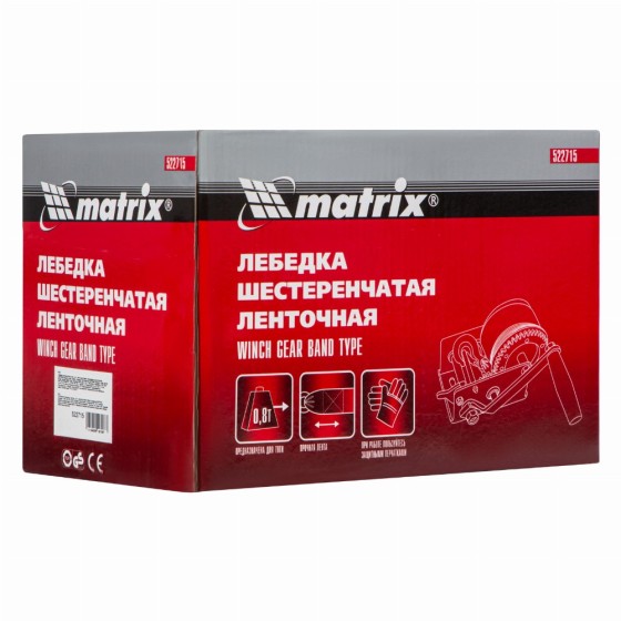 Лебедка шестеренчатая, тяга 0.8 т, ленточная Matrix 522715