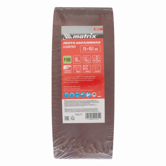 Лента абразивная бесконечная, P 100, 75 х 457 мм, 10 шт Matrix 74217