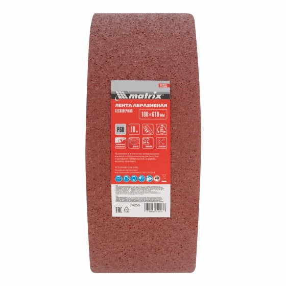 Лента абразивная бесконечная, P 60, 100 х 610 мм, 10 шт Matrix 74255