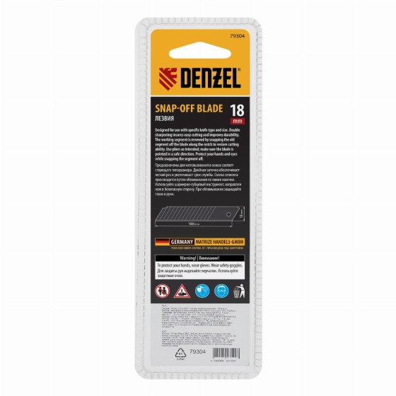 Лезвия, 18 мм, сталь SK5 - 0,5 мм, многосегментные, 10 штук Denzel 79304