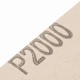 Шлифлист на бумажной основе, P 2000, 230 х 280 мм, 10 шт, водостойкий Matrix 75629